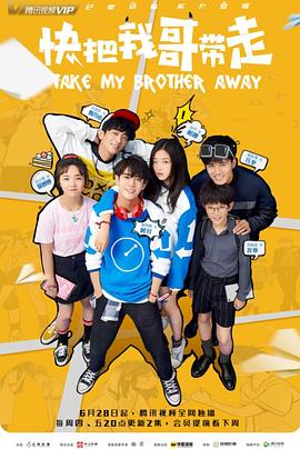 绵阳定制版网站优化