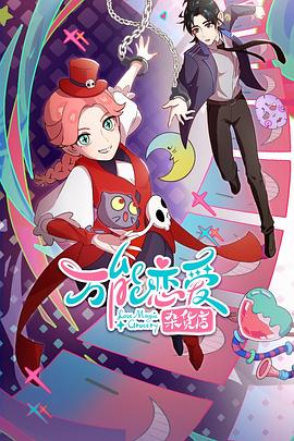 宁夏seo优化招商